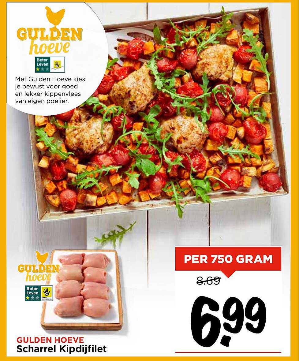GULDEN HOEVE Scharrel Kipdijfilet