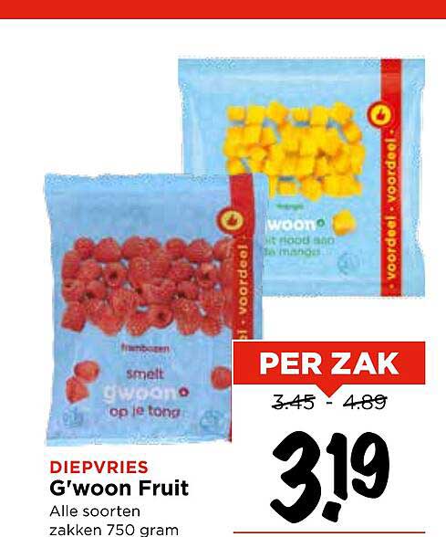 G'woon Fruit