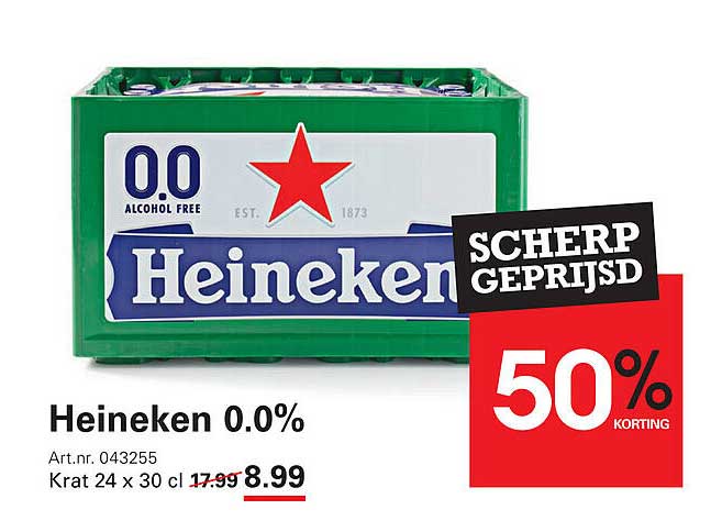 Heineken 0.0%