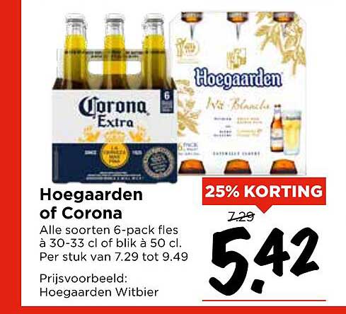 Hoegaarden of Corona