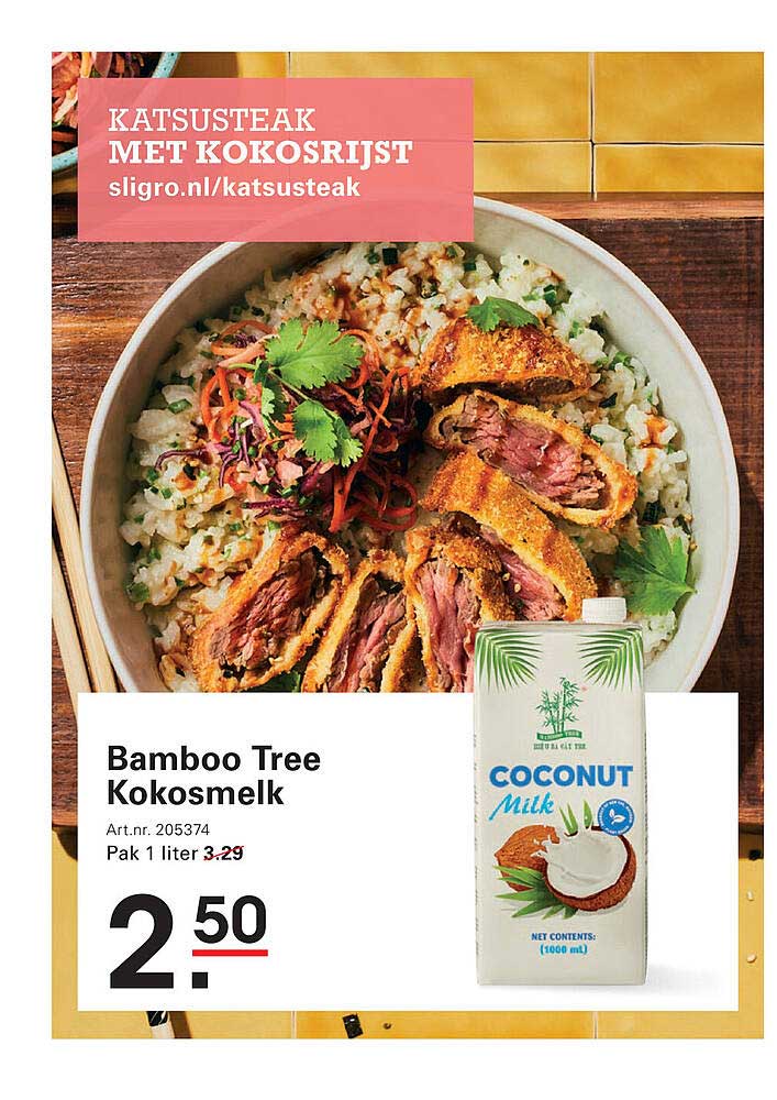 KATSUSTEAk MET KOKOSRIJST
