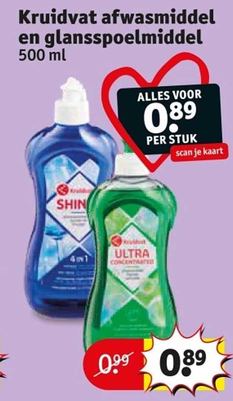 Kruidvat afwasmiddel en glansspoelmiddel 500 ml