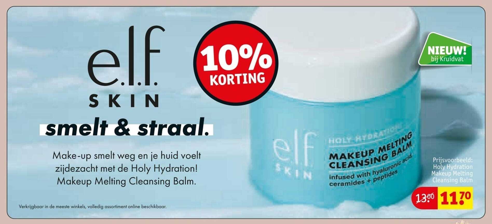 Makeup Melting Cleansing Balm
