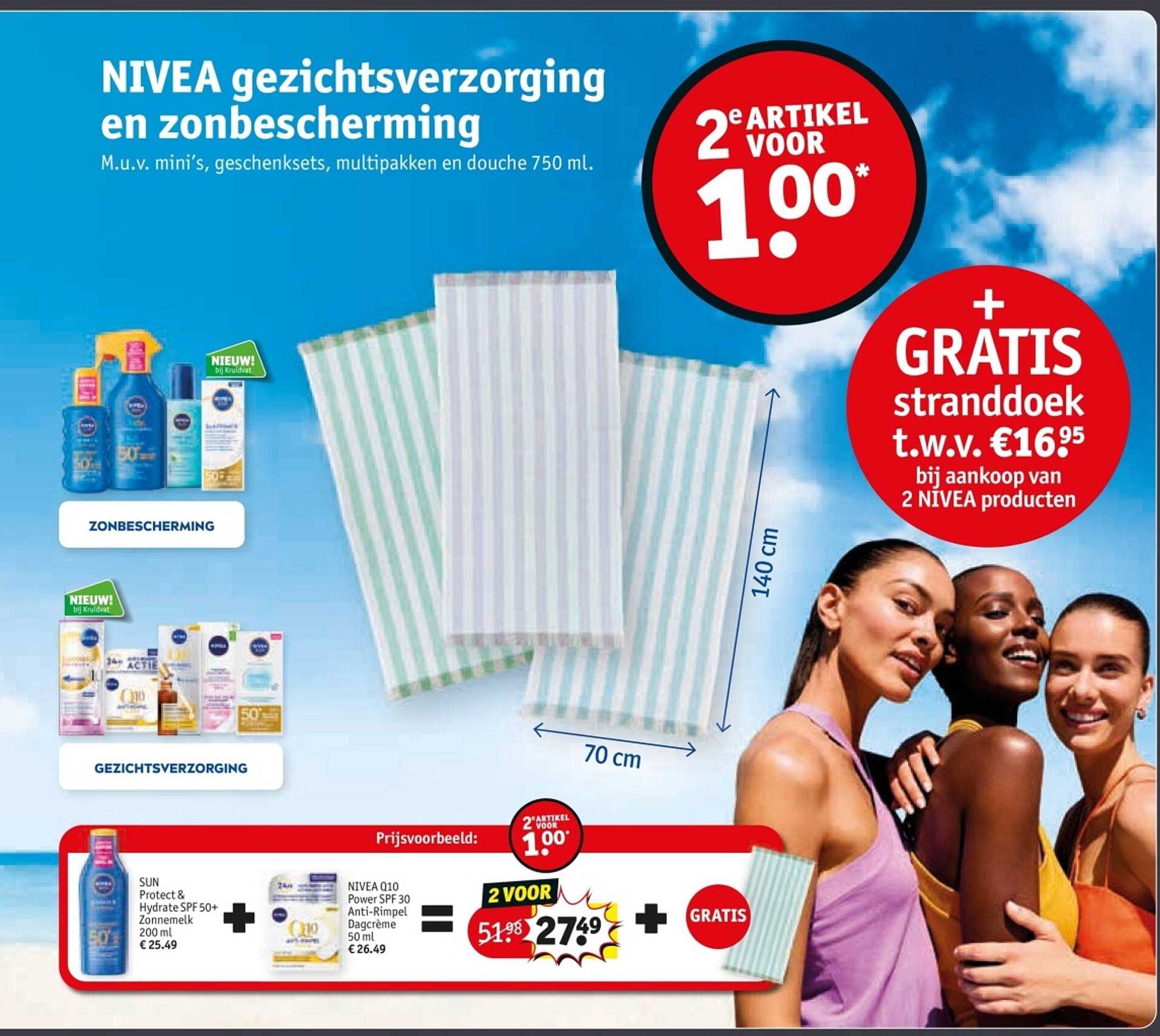 NIVEA gezichtsverzorging en zonbescherming