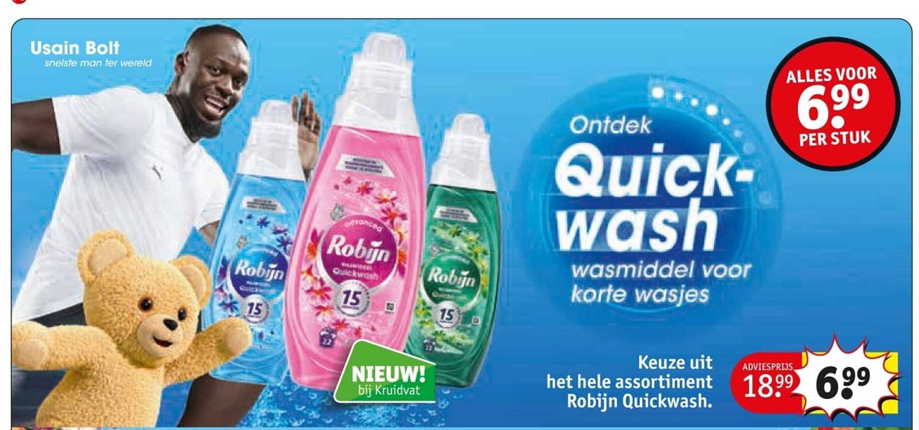 Ontdek Quickwash wasmiddel voor korte wasjes