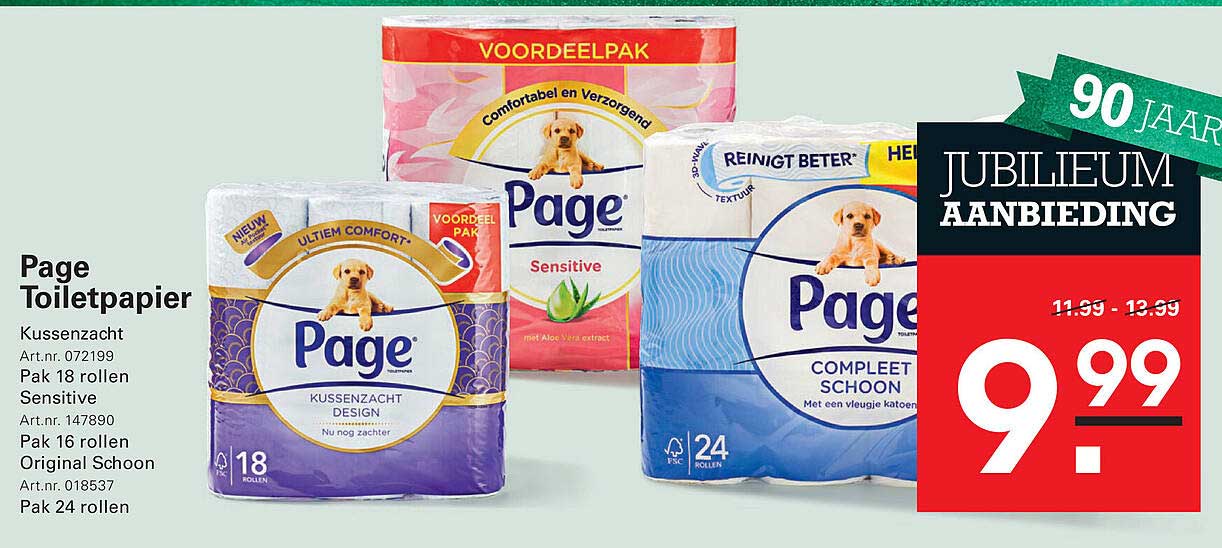 Page Toiletpapier