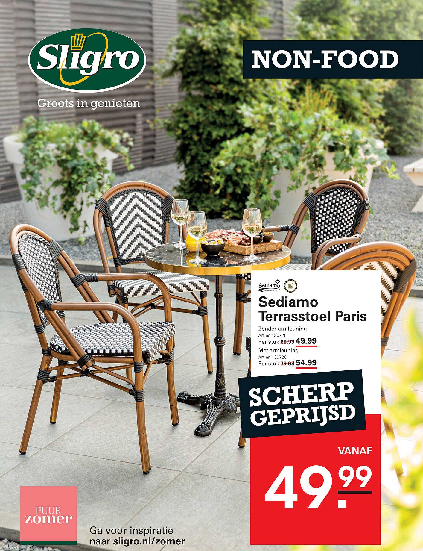 Sediamo Terrasstoel Paris