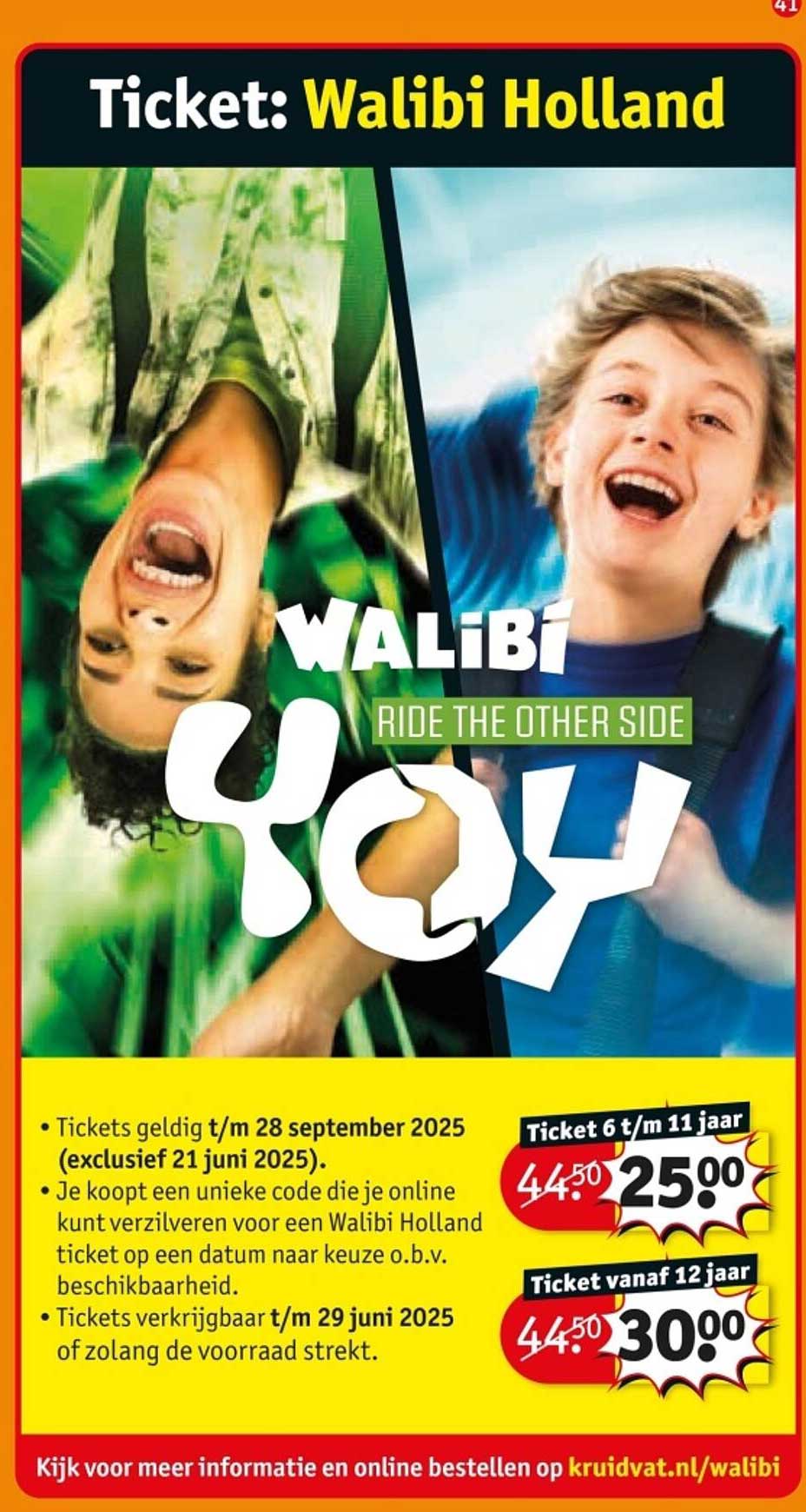 Ticket: Walibi Holland