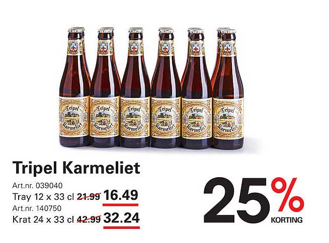 Tripel Karmeliet