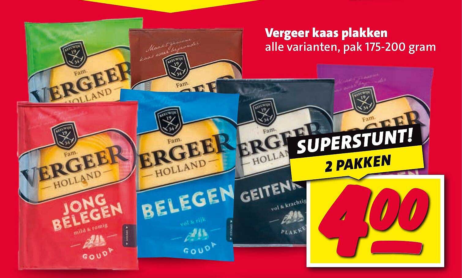 Vergeer kaas plakken alle varianten, pak 175-200 gram