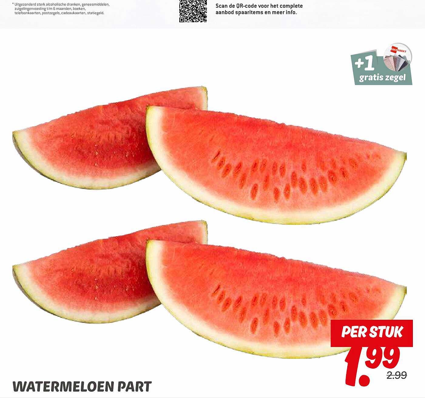 WATERMELON PART