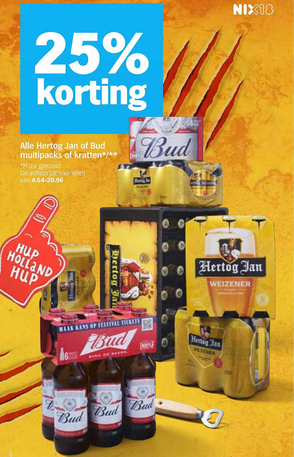 25% korting op alle Hertog Jan of Bud multipacks of kratten*/**