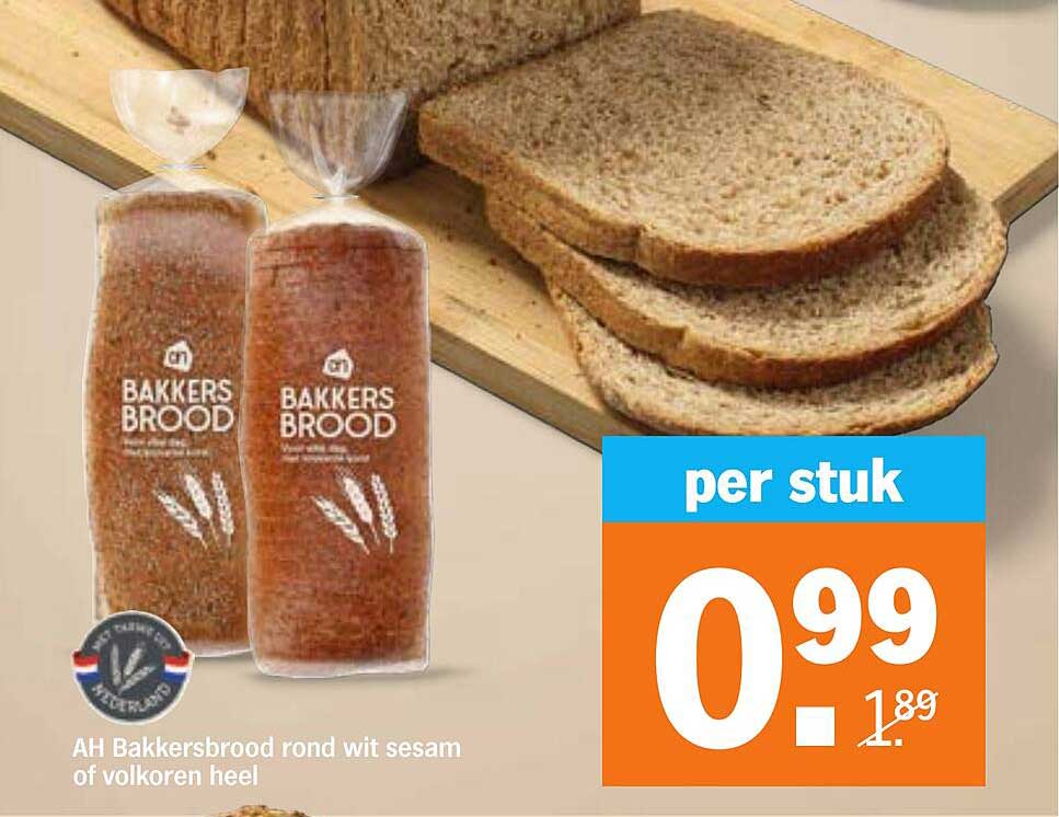 AH Bakkersbrood rond wit sesam of volkoren heel