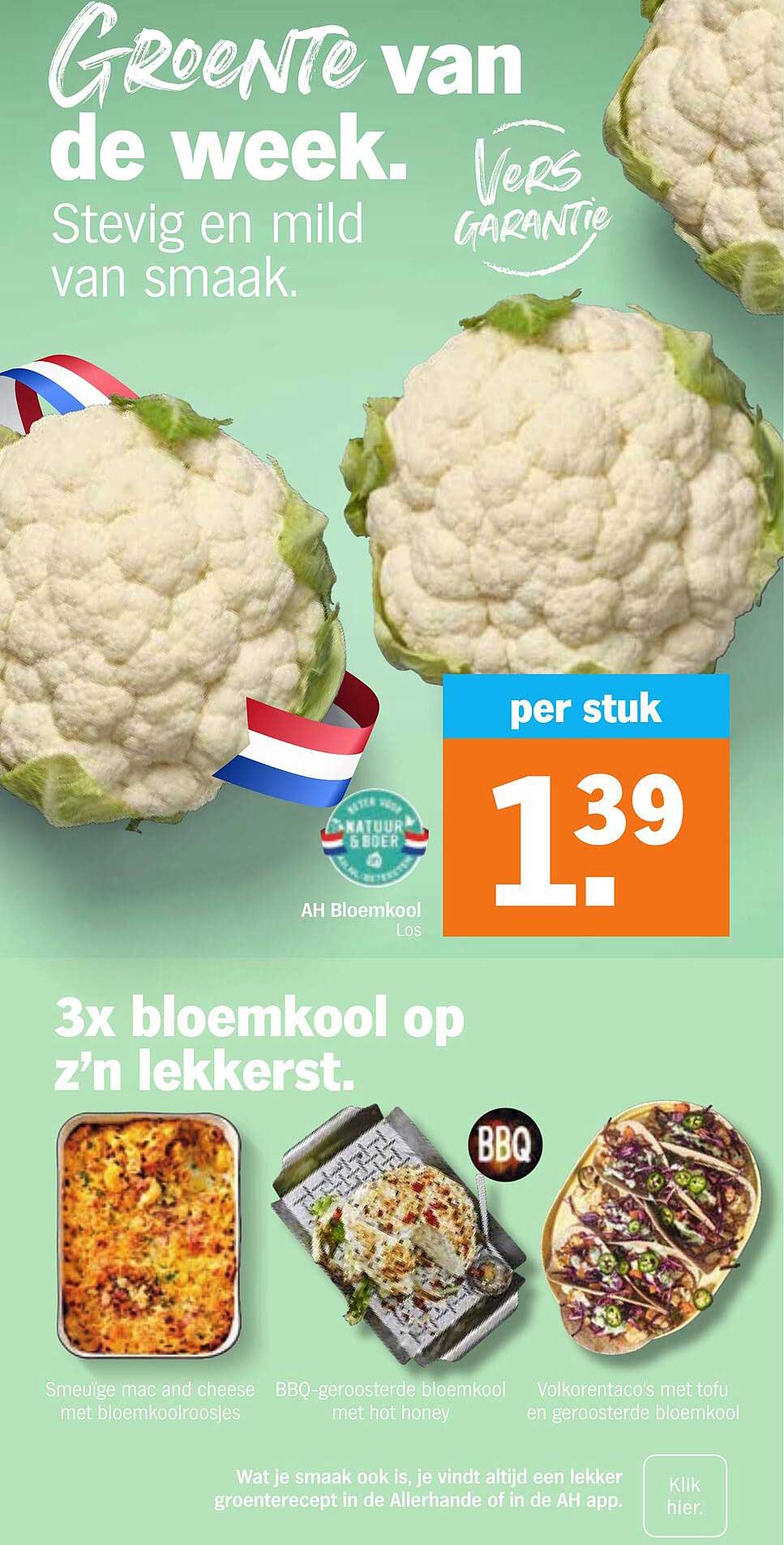 AH Bloemkool Los