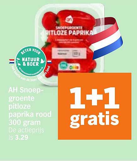 AH Snoepgroente pitloze paprika rood 300 gram 1+1 gratis