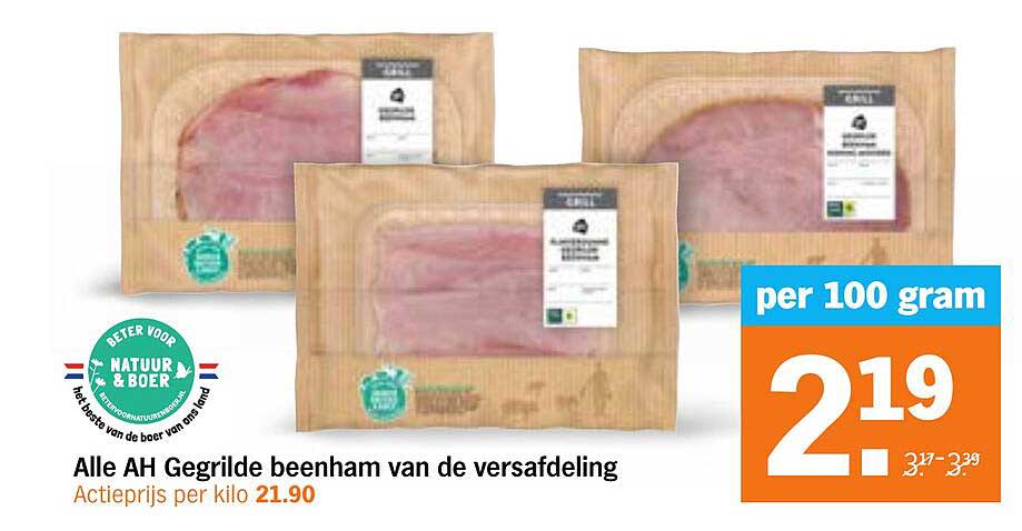 Alle AH Gegrilde beenham van de versafdeling