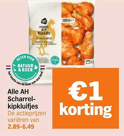 Alle AH Scharrel-kipkluifjes €1 korting