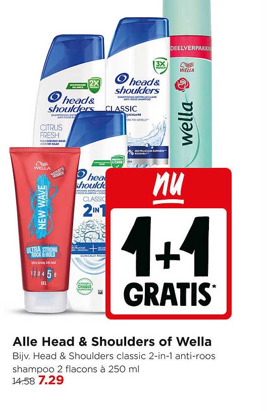 Alle Head & Shoulders of Wella 1+1 GRATIS