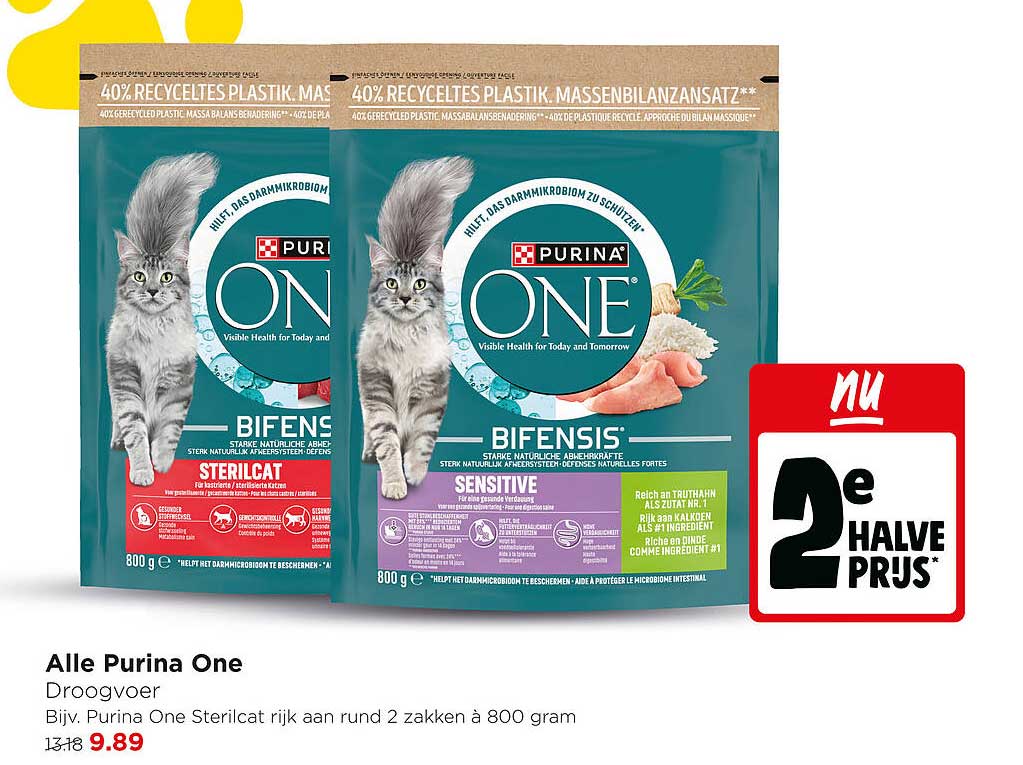 Alle Purina One Droogvoer 2e halve prijs