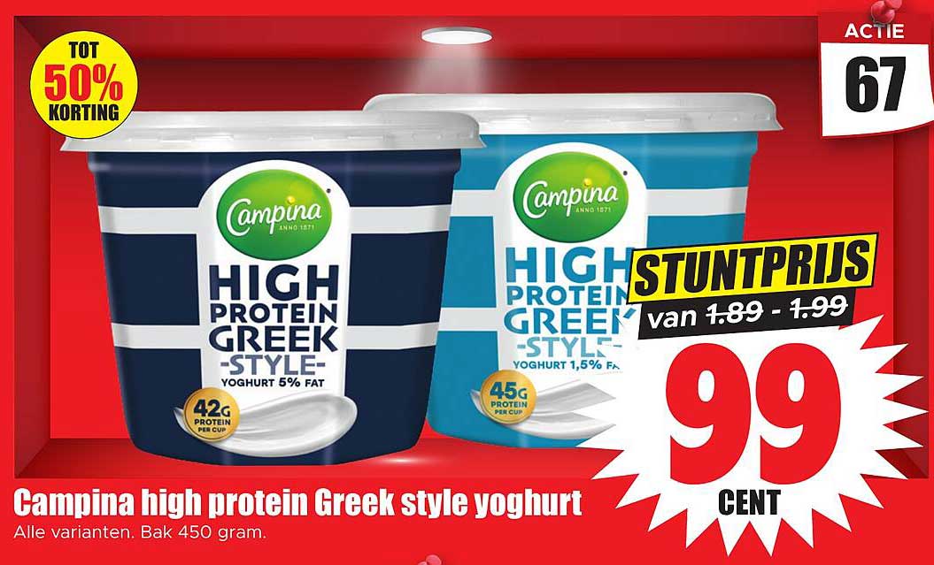 Campina high protein Greek style yoghurt