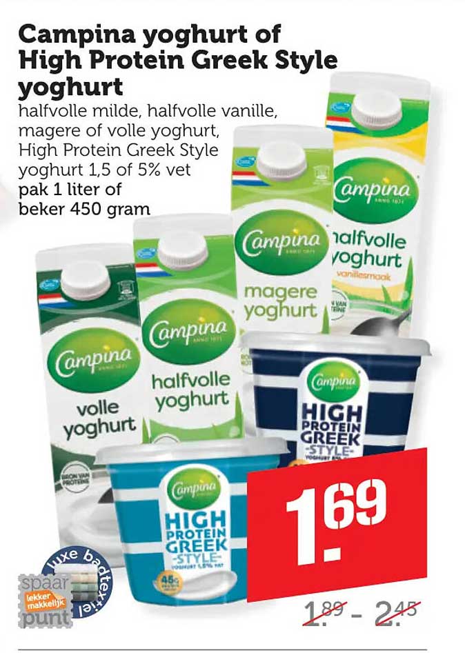 Campina yoghurt of High Protein Greek Style yoghurt