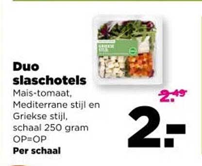 Duo slaschotels Mais-tomaat, Mediterrane stijl en Griekse stijl, schaal 250 gram OP=OP Per schaal