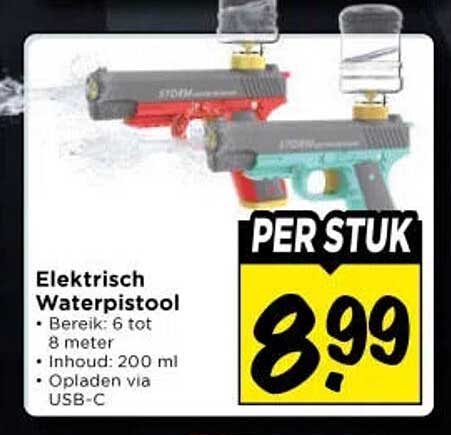 Elektrisch Waterpistool PER STUK