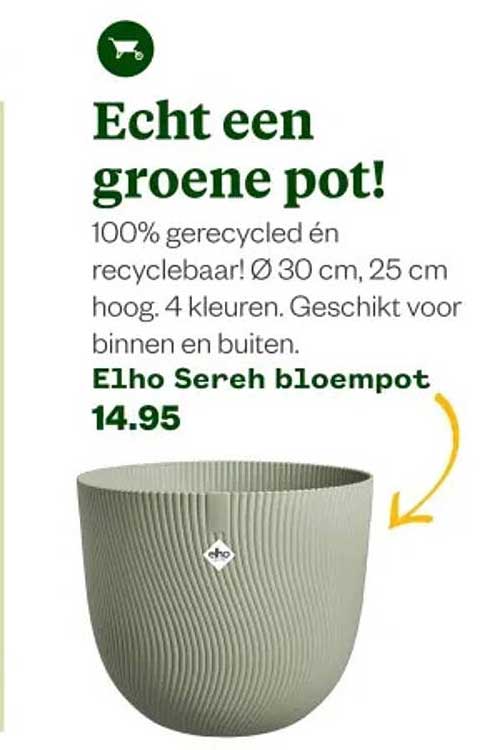 Elho Sereh bloempot
