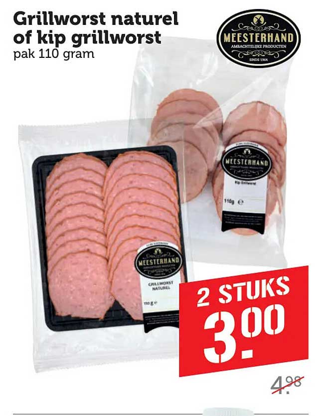 Grillworst naturel of kip grillworst pak 110 gram 2 stuks