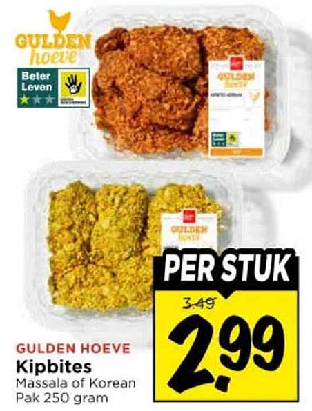 Gulden Hoeve Kipbites Massala of Korean Pak 250 gram PER STUK