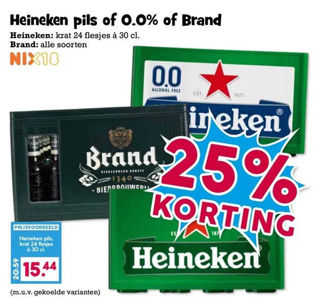 Heineken pils of 0.0% of Brand 25% korting
