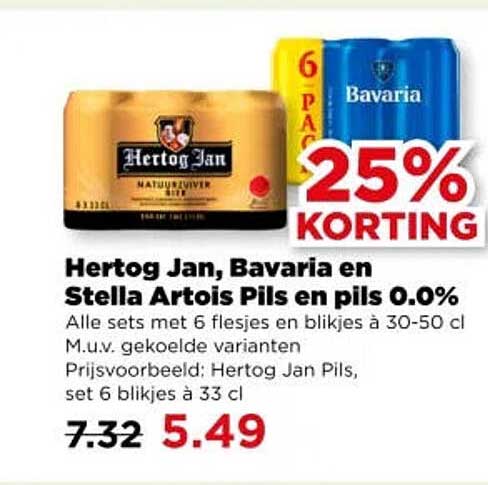 Hertog Jan, Bavaria en Stella Artois Pils en pils 0.0% 25% KORTING