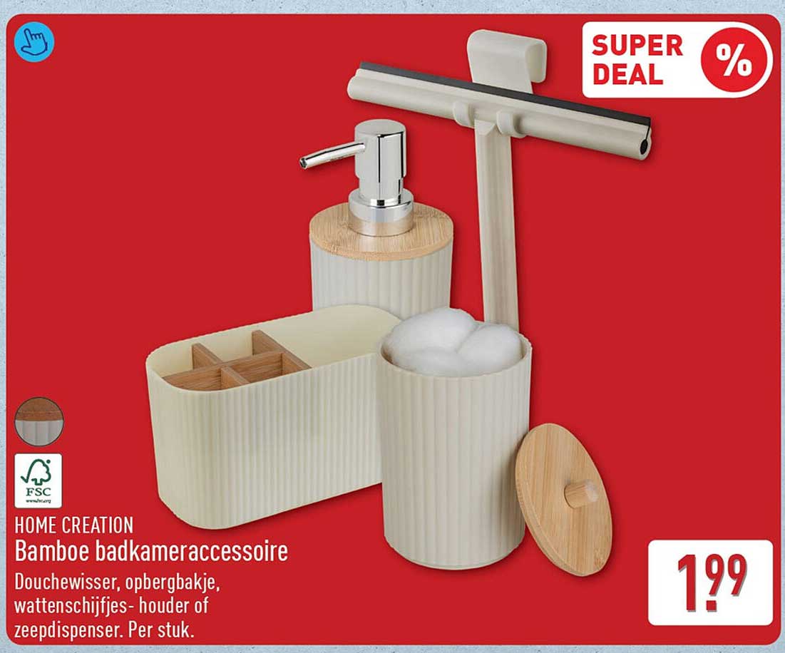 Home Creation Bamboe badkameraccessoire