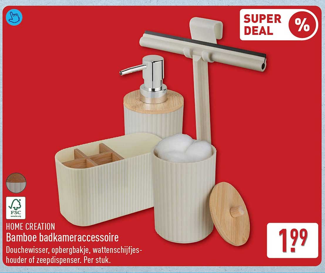 Home Creation Bamboe badkameraccessoire