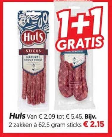 Huls 1+1 GRATIS