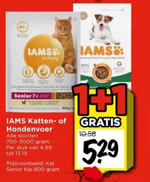 IAMS Katten- of Hondenvoer 1+1 GRATIS