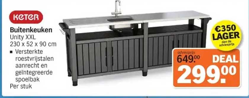 Keter Buitenkuken Unity XXL 230 x 52 x 90 cm