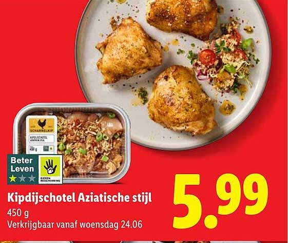 Kipdijschotel Aziatische stijl