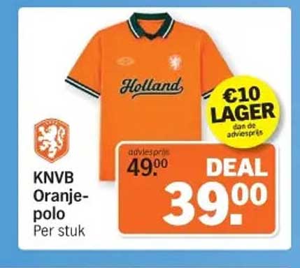 KNVB Oranje-polo