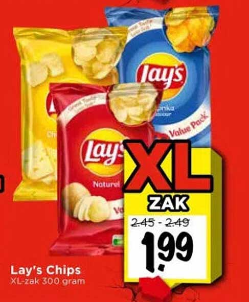 Lay's Chips XL-zak 300 gram