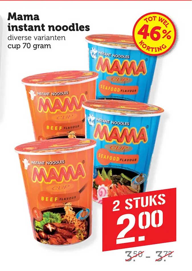 Mama instant noodles diverse varianten cup 70 gram 2 stuks