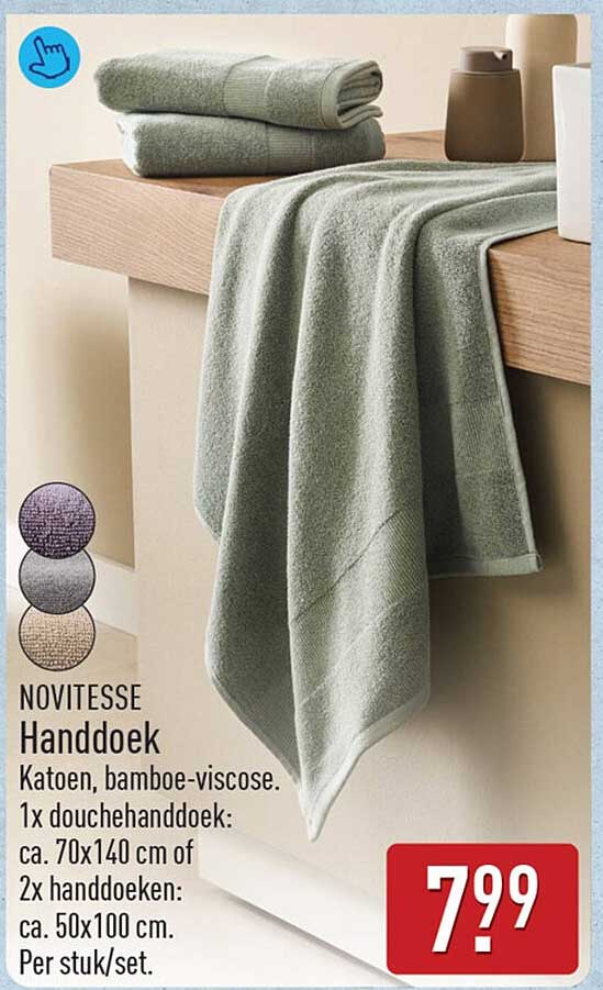 NOVITESSE Handdoek
