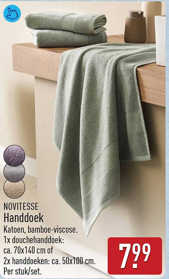 NOVITESSE Handdoek