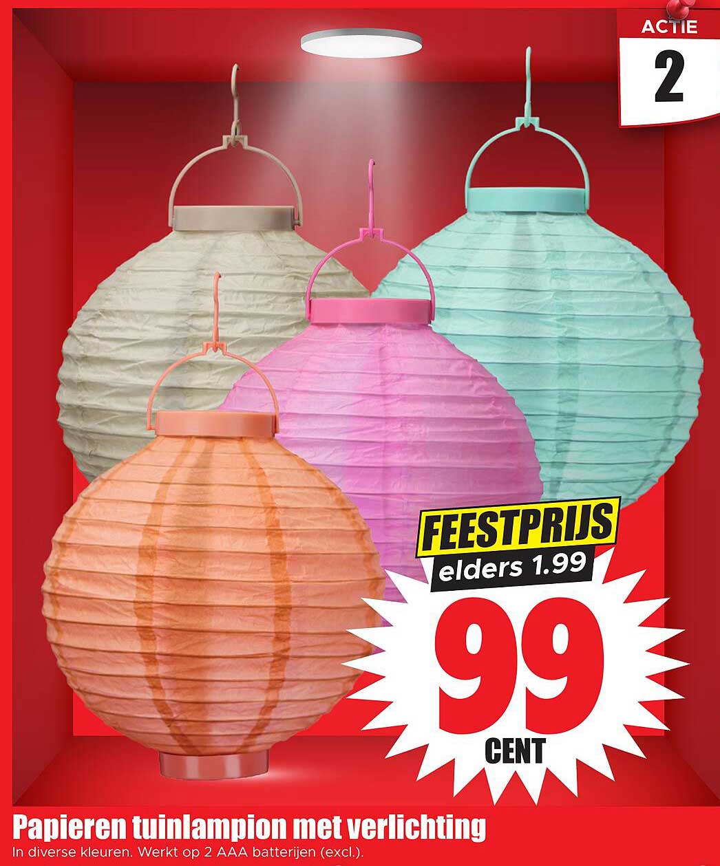 Papieren tuinlampion met verlichting