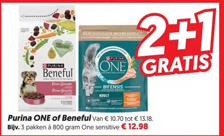 Purina ONE of Beneful 2+1 GRATIS