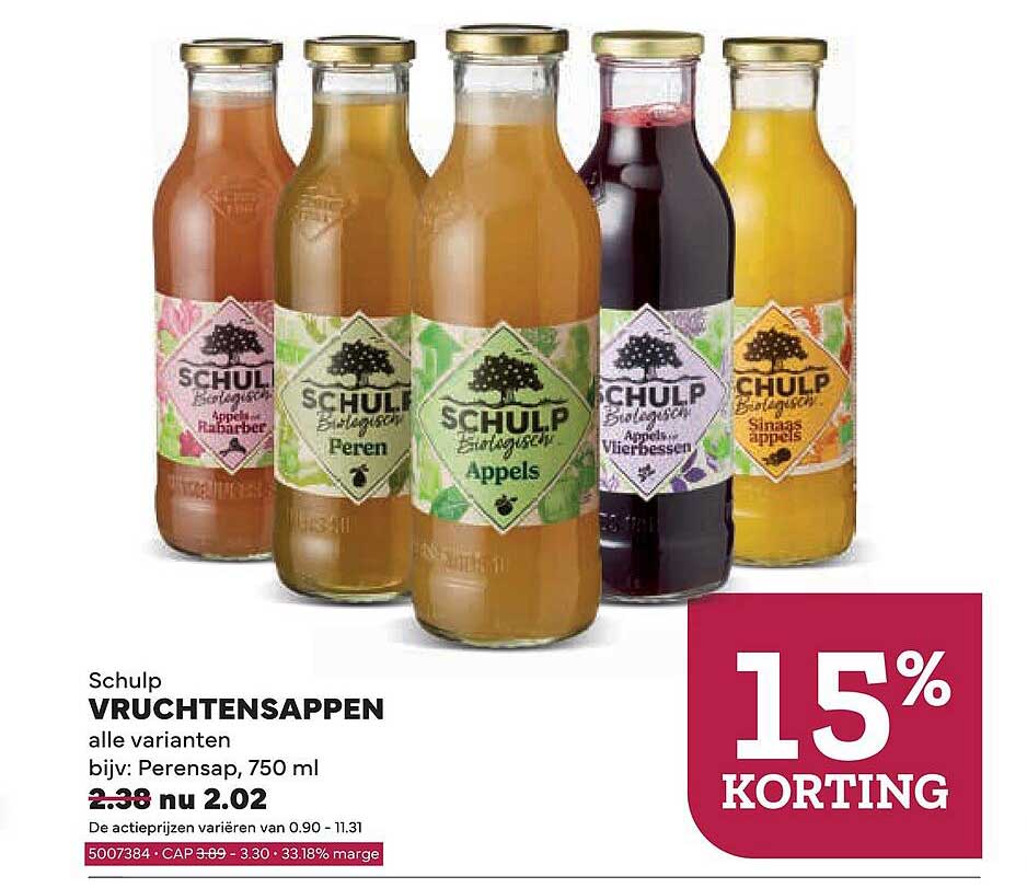 Schulp vruchtesappen alle varianten 15% korting