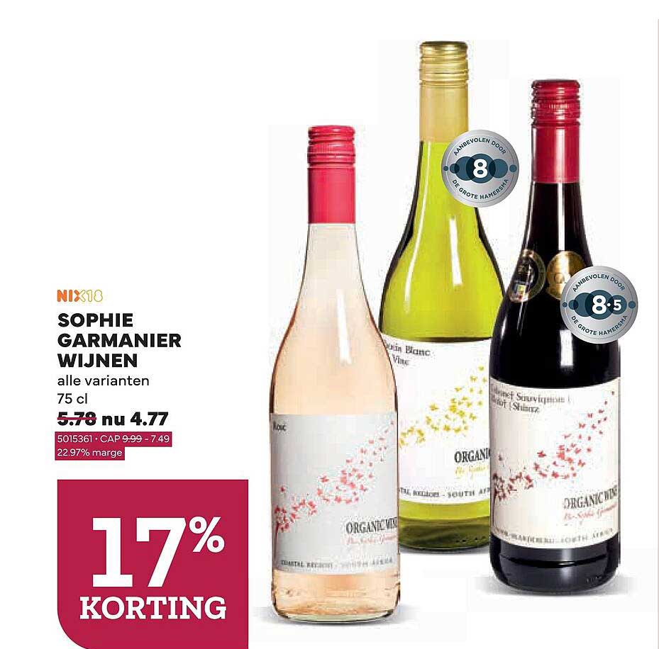 SOPHIE GARMANIER WIJNEN alle varianten 75 cl 17% KORTING