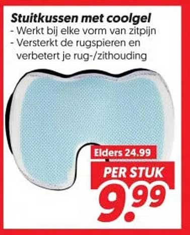 Stuitkussen met coolgel