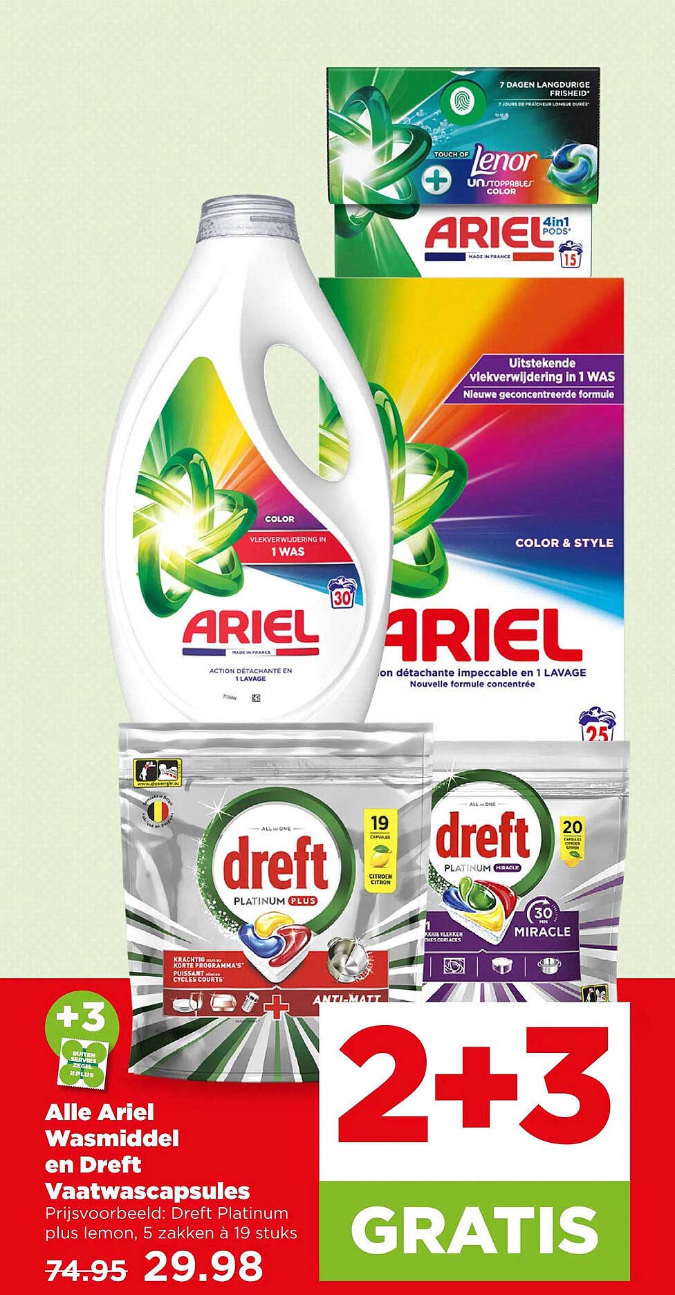 Alle Ariel Wasmiddel en Dreft Vaatwascapsules 2+3 GRATIS