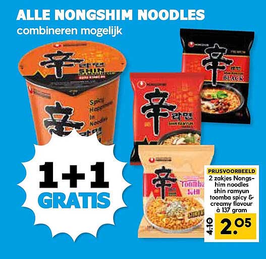 ALLE NONGSHIM NOODLES combineren mogelijk 1+1 GRATIS